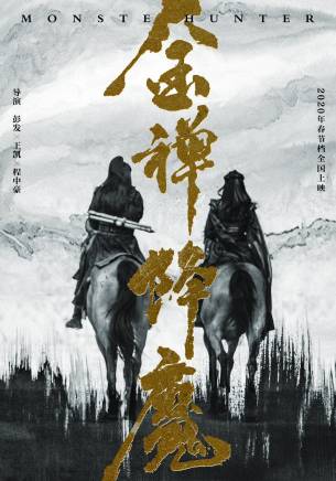 孫彩綸 孫彩綸
