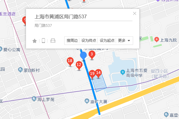 局門路537弄 局門路537弄
