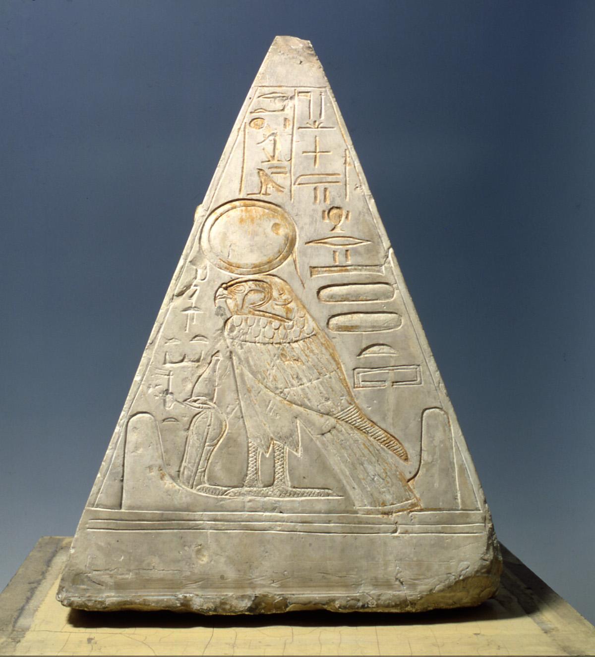 賽內吉姆的兒子孔蘇之墓中的小金字塔
