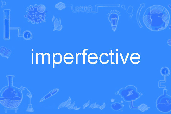 imperfective imperfective