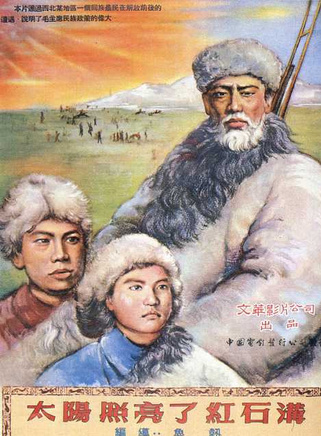 程之(程會春) 程之(程會春)