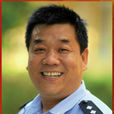 劉春(北京市公安局房山分局民警) 劉春(北京市公安局房山分局民警)