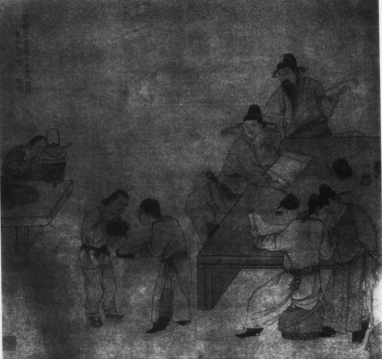 四友圖 四友圖