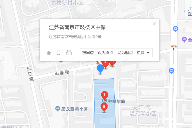 中保街9號 中保街9號