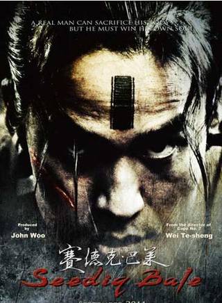 徐若瑄(vivian(徐若瑄的英文名)) 徐若瑄(vivian(徐若瑄的英文名))
