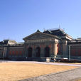 京都國立博物館
