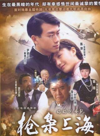 恬妞 恬妞