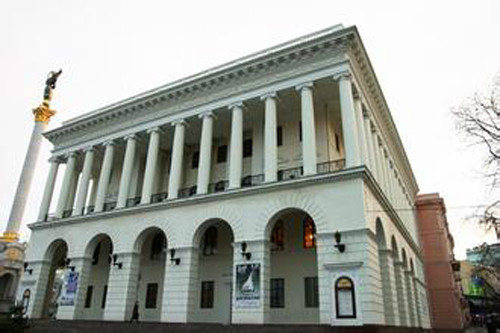 哈爾科夫國立建築大學