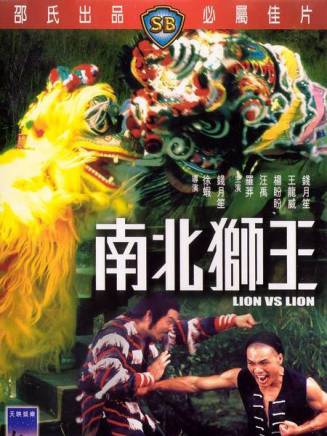 彭潤祥 彭潤祥