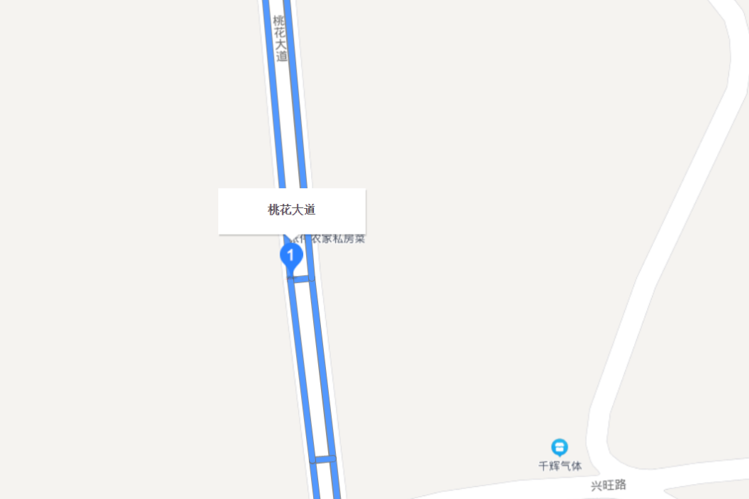 桃花大道(常德市桃花大道) 桃花大道(常德市桃花大道)