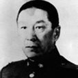 馬鉁