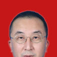 楊平(四川省南充市西充縣人大常委會副主任) 楊平(四川省南充市西充縣人大常委會副主任)