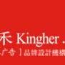青禾廣告 青禾廣告