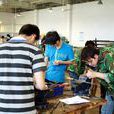 模具工 模具工
