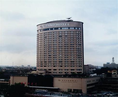 南京古南都飯店