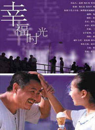 董立範 董立範