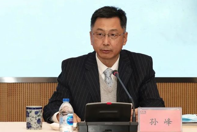 孫峰(中國船級社總裁、黨委副書記、黨委常委、黨委委員) 孫峰(中國船級社總裁、黨委副書記、黨委常委、黨委委員)