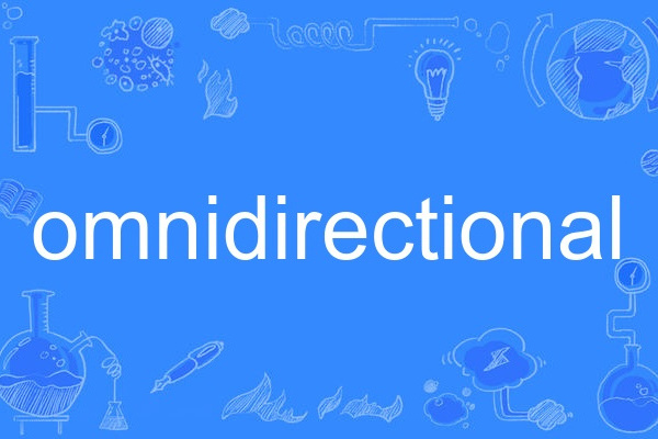 omnidirectional
