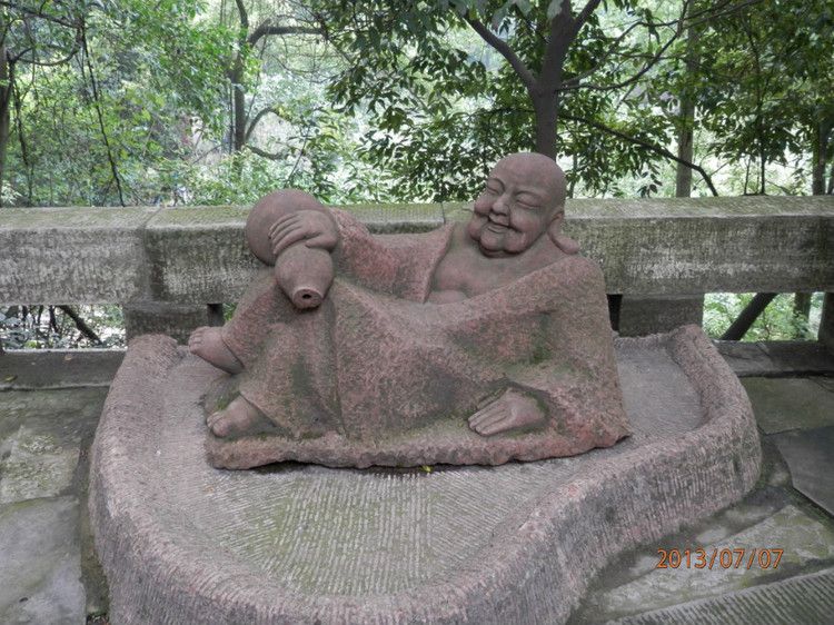 醉梻 醉梻