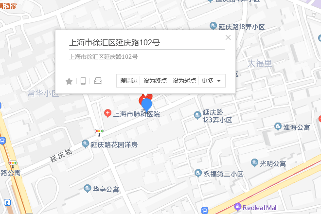 延慶路102號 延慶路102號