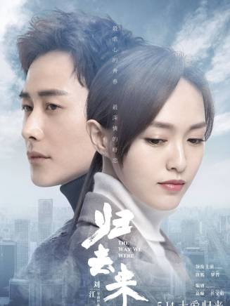 史可(中國內地影視女演員) 史可(中國內地影視女演員)