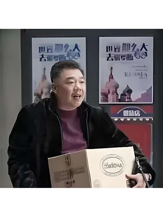 程蕎 程蕎