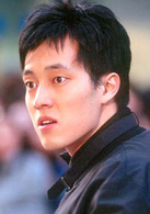 玻璃鞋(2002年金賢珠主演韓國電視劇)