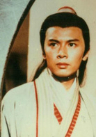 白髮魔女傳(1994年蔡少芬主演香港電視劇)