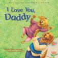 I Love You, Daddy I Love You, Daddy