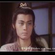 樂天(ATV電視劇《傅紅雪傳奇》人物) 樂天(ATV電視劇《傅紅雪傳奇》人物)
