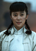 一個人戰爭(2014年王小康執導電視劇)