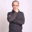 王興(美團網CEO) 王興(美團網CEO)
