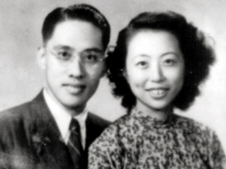 華明之、沈安娜夫婦1946年攝於南京