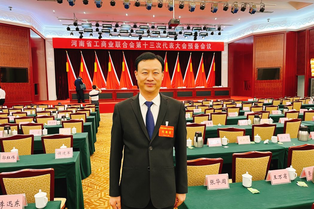 胡廣有 胡廣有