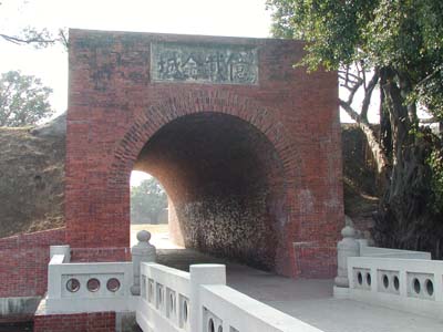 沈葆楨於1874年於台南海濱所建二鯤鯓炮台