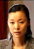 靠近你溫暖我