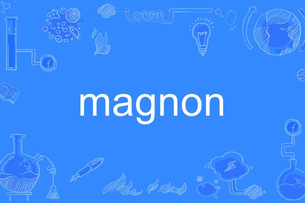 magnon magnon