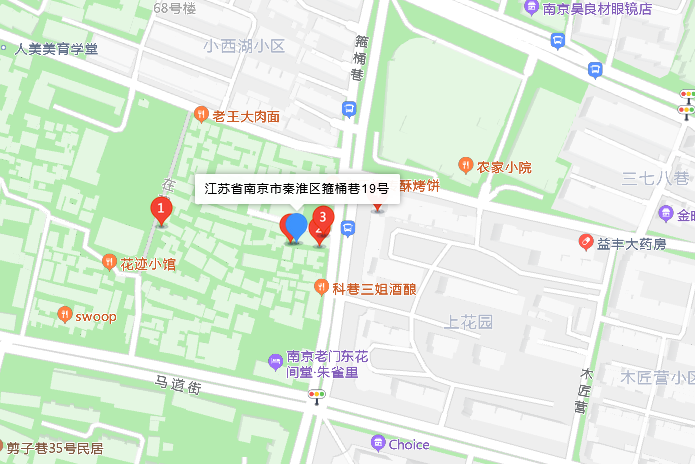 箍桶巷19號 箍桶巷19號
