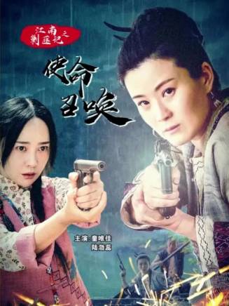 文熙(中國內地男演員) 文熙(中國內地男演員)
