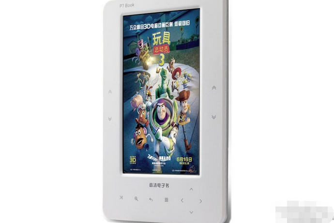 馳為P7Book 馳為P7Book