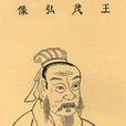 339年 339年