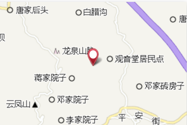 華強村 華強村