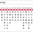 南京公交819路區間 南京公交819路區間