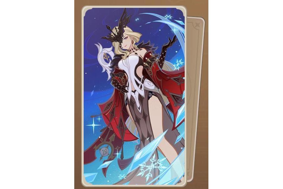 女士(遊戲《原神》七聖召喚中的角色牌) 女士(遊戲《原神》七聖召喚中的角色牌)
