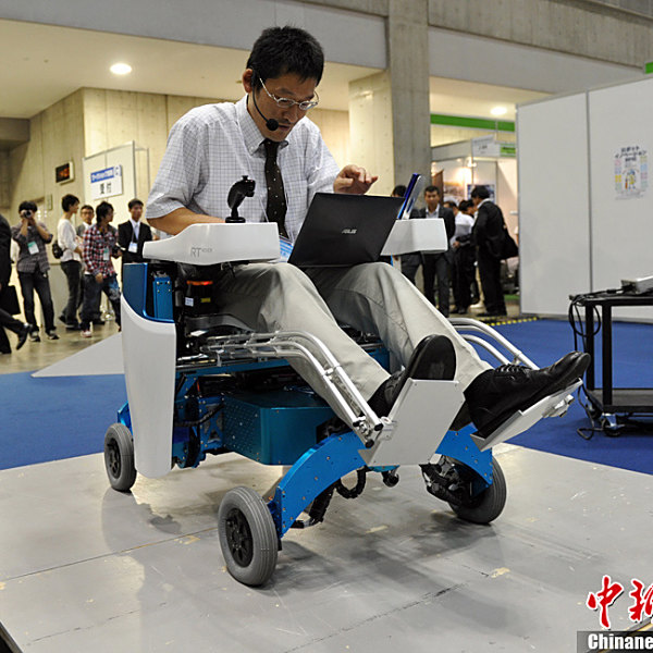 RT-Mover RT-Mover