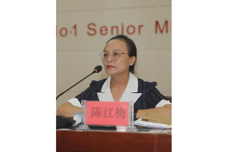 陳紅梅(河北省張家口市教育局黨組成員、副局長) 陳紅梅(河北省張家口市教育局黨組成員、副局長)