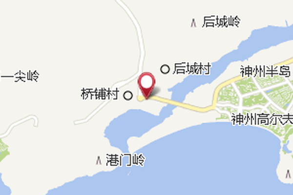 半島橋(歷史地名) 半島橋(歷史地名)
