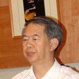 蘇民生(中國藝術研究院美術研究所資料員) 蘇民生(中國藝術研究院美術研究所資料員)