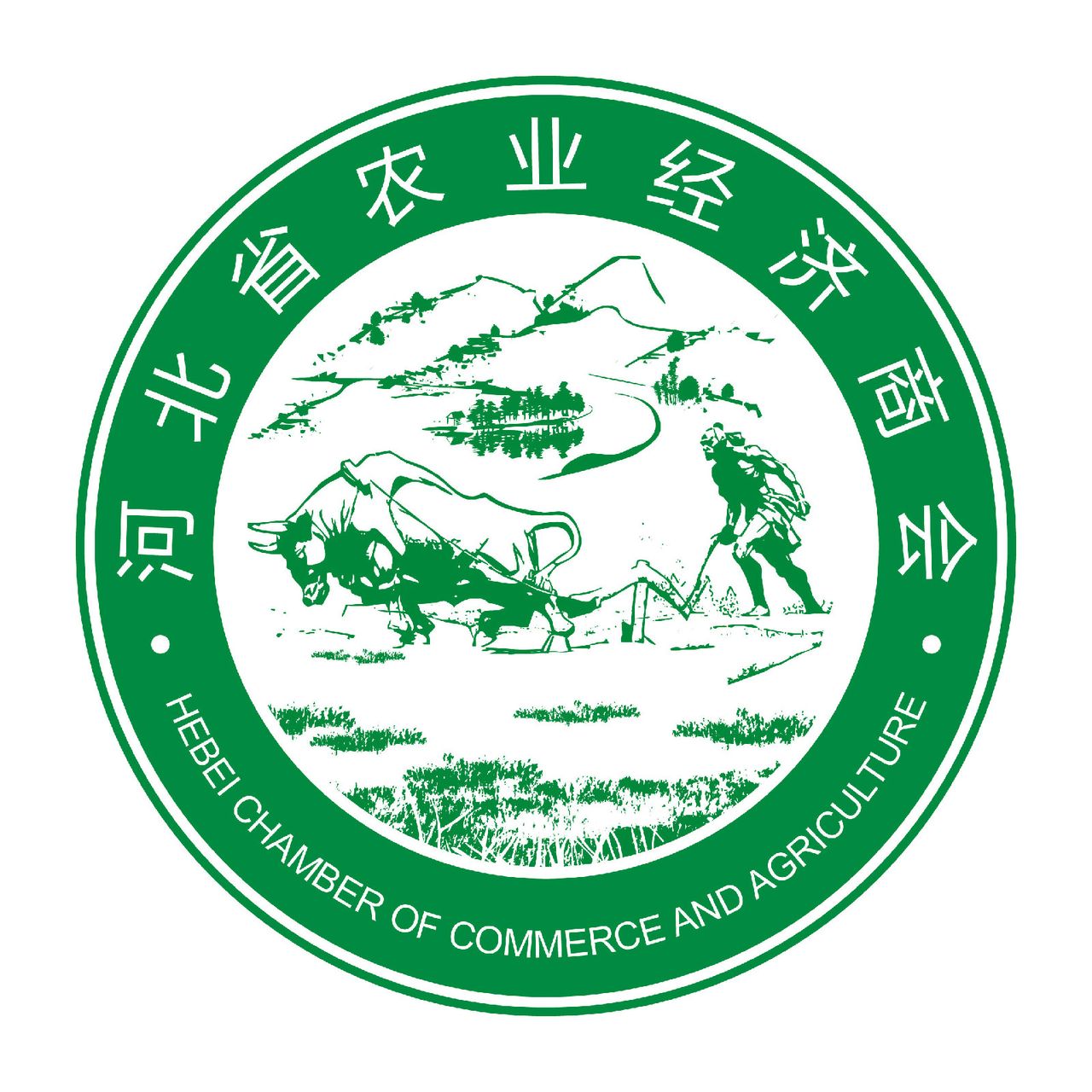 河北省農業經濟商會