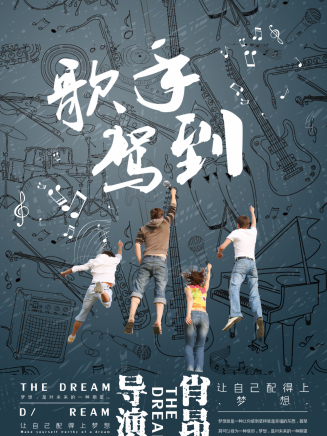 夏可安 夏可安
